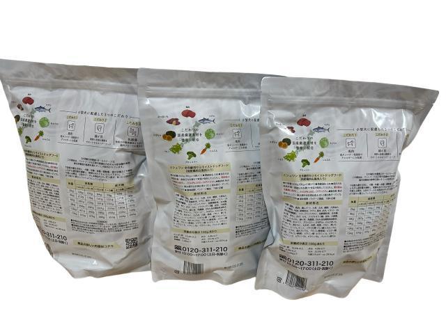 ~V hbOt[h@Z~CXg@3܃Zbg@800g 80g~10܁@SNp@MISHONE Y{n܃P΍  ybg/|/| 