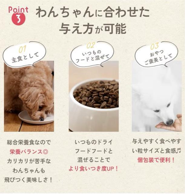 ~V hbOt[h@Z~CXg@3܃Zbg@800g 80g~10܁@SNp@MISHONE Y{n܃P΍  ybg/|/| 