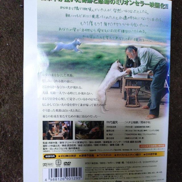 ����DVD�@�������ƃ����c�� �� CD/DVD/�r�f�I�� 