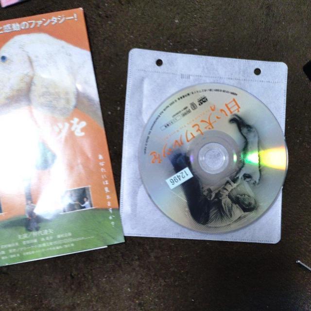 ����DVD�@�������ƃ����c�� �� CD/DVD/�r�f�I�� 