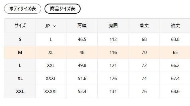 超お買い得2290円★100%ポリエステル メンズ 通気性抜群ブランドTシャツ USAサイズM(日本サイズXL相当)コーヒー < 男性ファッション 超お買い得2290円★100%ポリエステル メンズ 通気性抜群ブランドTシャツ USAサイズM(日本サイズXL相当)コーヒー < 男性ファッションの