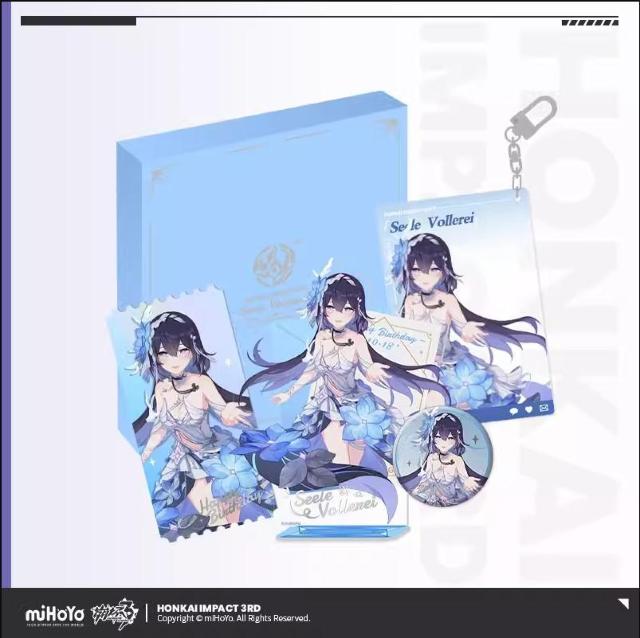 �y�I���i�z����3rd 2023 �a���� �M�t�g�p�b�N �����̗��� �[�[��  �� �z�r�[�� 