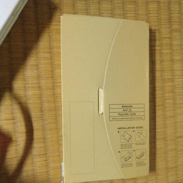 液晶フィルム < 家電/AV 液晶フィルム < 家電/AVの