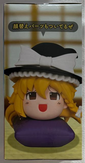 ����Project ������蕗 �f�t�H�����t�B�M���A ���J������ �� �A�j��/�R�~�b�N/�L�����N�^�[�� 