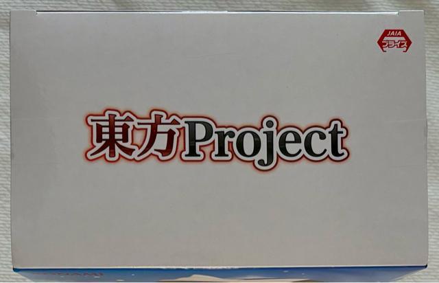 ����Project ������蕗 �f�t�H�����t�B�M���A ���J������ �� �A�j��/�R�~�b�N/�L�����N�^�[�� 
