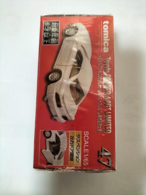 トミカ No.47 トヨタ ソアラ 4.0GT リミテッド 発売記念仕様 限定 < ホビー トミカ No.47 トヨタ ソアラ 4.0GT リミテッド 発売記念仕様 限定 < ホビーの