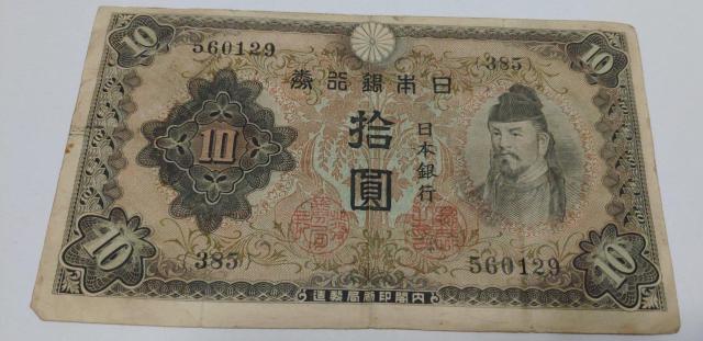 10�~�D�@��������  �� �z�r�[�� 