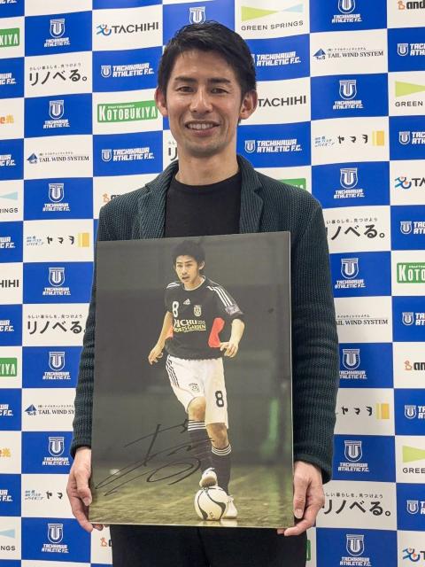 #5 �F�{ �W �I�� ���M�T�C������p�l�� 02�y�Ō�̊֓����[�O�A���Ȃ镑���F���[�O��(2008)�z  �� ���W���[/�X�|�[�c�� 