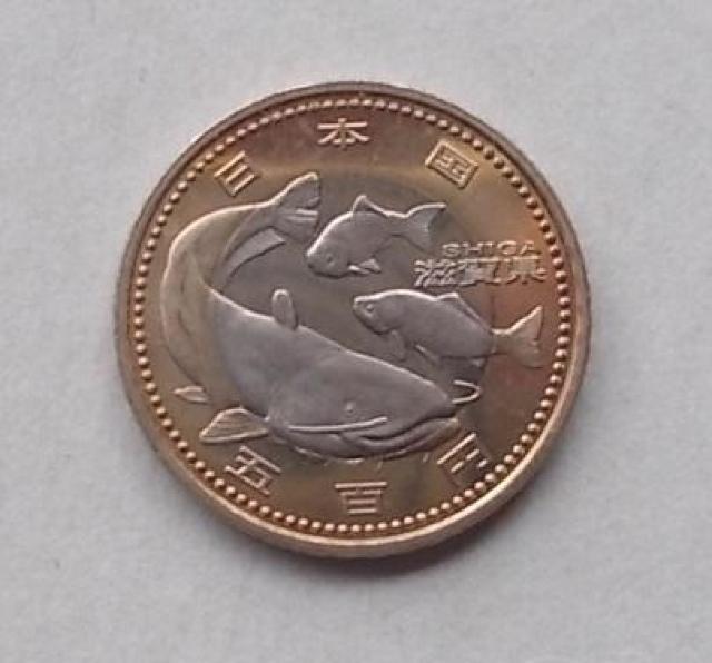 ★地方自治60周年500円貨(滋賀県) 1枚★ < ホビー ★地方自治60周年500円貨(滋賀県) 1枚★ < ホビーの