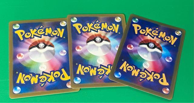 ポケモンカード 長場雄 YU NAGABA プロモ 3枚セット ピカチュウ リザードン ニンフィア ポケカ 限定 非売品 < トレーディングカード ポケモンカード 長場雄 YU NAGABA プロモ 3枚セット ピカチュウ リザードン ニンフィア ポケカ 限定 非売品 < トレーディングカードの