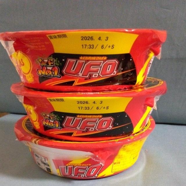 �����Ă��΁@UFO 3�� �� �O����/�h�����N�� 