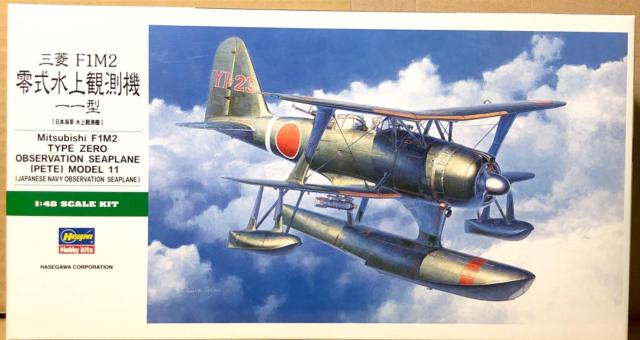 1/48 �n�Z�K�� �O�HF1M2 �뎮����ϑ��@ 11�^  �� �z�r�[�� 