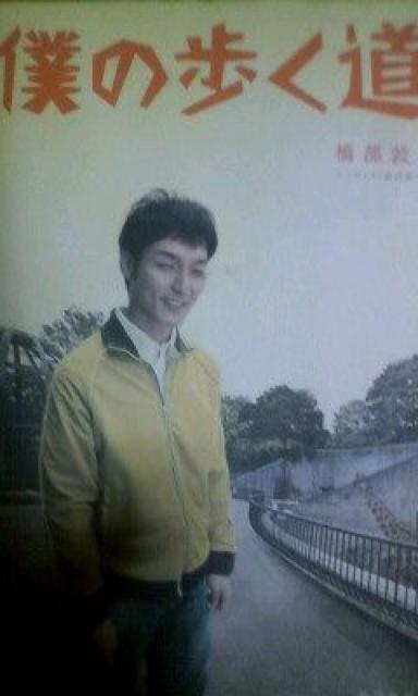 Ȃ剉ul̕v݉ꂠ   ^gObY 