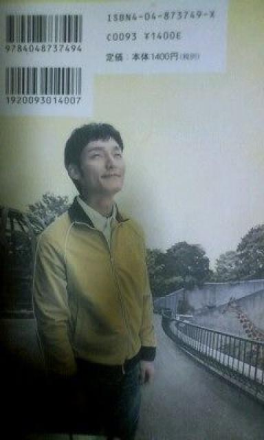 Ȃ剉ul̕v݉ꂠ  ^gObY 