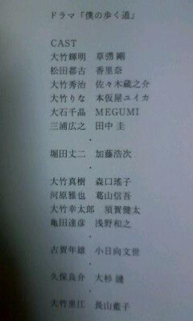 Ȃ剉ul̕v݉ꂠ  ^gObY 