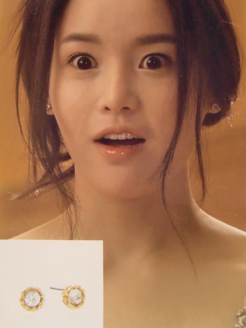 iEM j[gWG[ sAX  ANZT[/v 