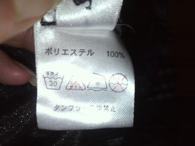 キャバホルター セクシーロングドレス < 女性ファッション キャバホルター セクシーロングドレス < 女性ファッションの