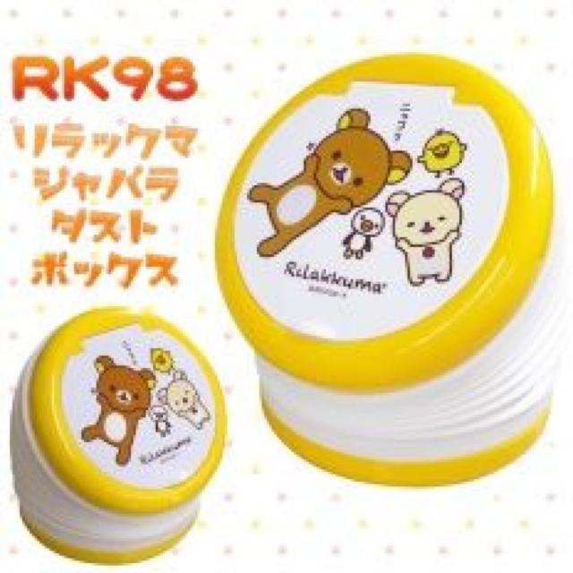 sNewtbN}\Ee[vt*Wo_XgBOX(S~)  /oCN