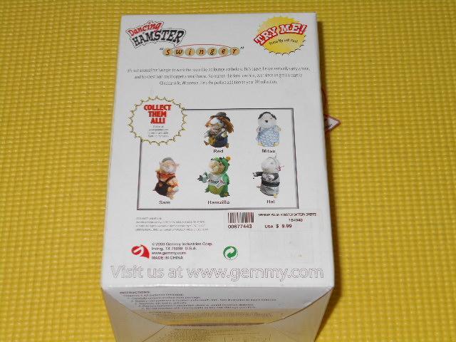 Dancing HAMSTER★swinger < おもちゃ  Dancing HAMSTER★swinger < おもちゃの
