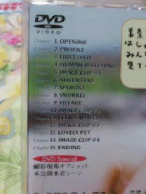 Petit Angel ގq-DVD  ^gObY 