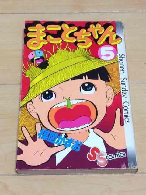 ܂Ƃ@5}   Aj/R~bN/LN^[ 