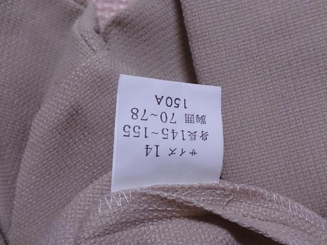 150  着用回数1回 ブレザー 美品 < キッズ/ベビー  150  着用回数1回 ブレザー 美品 < キッズ/ベビーの