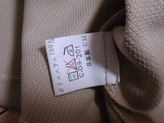 150  着用回数1回 ブレザー 美品 < キッズ/ベビー  150  着用回数1回 ブレザー 美品 < キッズ/ベビーの