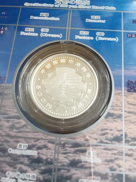 中部国際空港開港記念五百円銀貨幣プルーフ貨幣セット < ホビー 中部国際空港開港記念五百円銀貨幣プルーフ貨幣セット < ホビーの