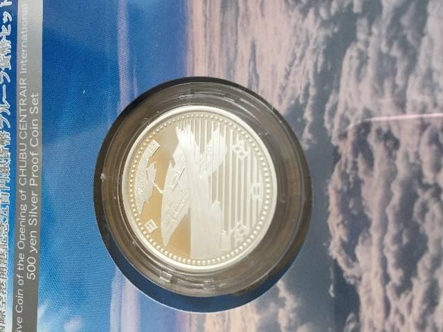 中部国際空港開港記念五百円銀貨幣プルーフ貨幣セット < ホビー 中部国際空港開港記念五百円銀貨幣プルーフ貨幣セット < ホビーの