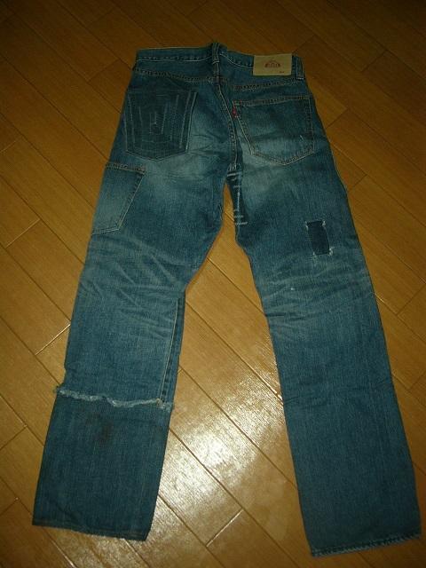 AAm[J`mnjg`OOfjr505  jt@bV 