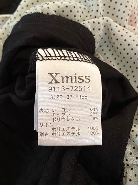 Xmiss☆ブラック×白ドットフリルトップス☆ < ブランド Xmiss☆ブラック×白ドットフリルトップス☆ < ブランドの