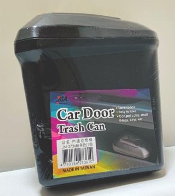 コーナーポケットダストボックス 蓋つきゴミ箱 < 自動車/バイク コーナーポケットダストボックス 蓋つきゴミ箱 < 自動車/バイク