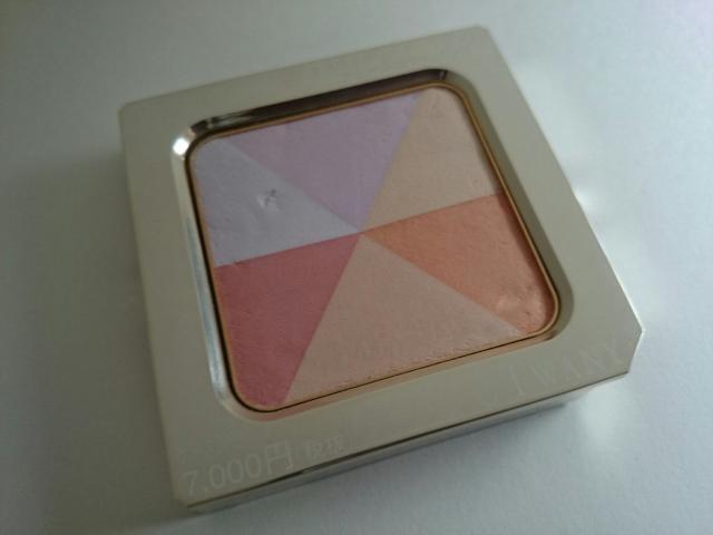 トワニー エスティチュード ラグジェ★フェースカラーパウダー★2/ウォーム★補整★ < ブランド トワニー エスティチュード ラグジェ★フェースカラーパウダー★2/ウォーム★補整★ < ブランドの