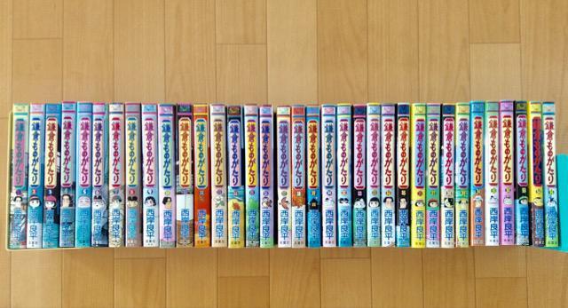 ����w���q���̂�����x���ݗǕ��E37���Z�b�g�I �� �A�j��/�R�~�b�N/�L�����N�^�[�� 