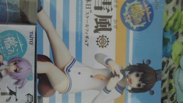 艦コレフィギュアセット < アニメ/コミック/キャラクター 艦コレフィギュアセット < アニメ/コミック/キャラクターの