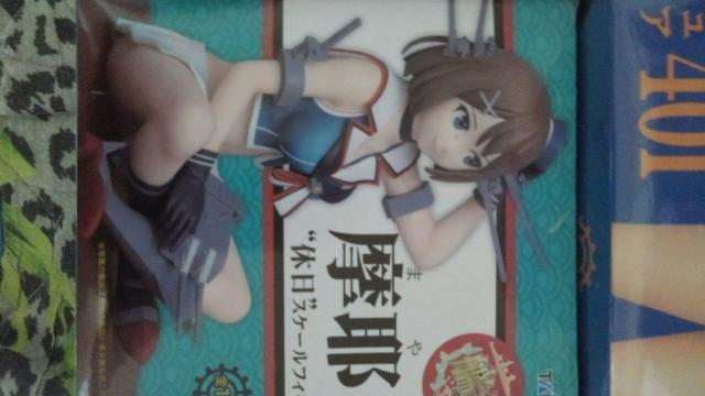 艦コレフィギュアセット < アニメ/コミック/キャラクター 艦コレフィギュアセット < アニメ/コミック/キャラクターの