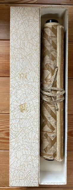  ڍׂ͈ؕs 2m65p  ^ۏ  zr[ 