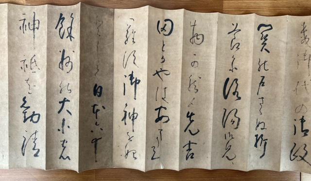  ڍׂ͈ؕs 2m65p  ^ۏ  zr[ 