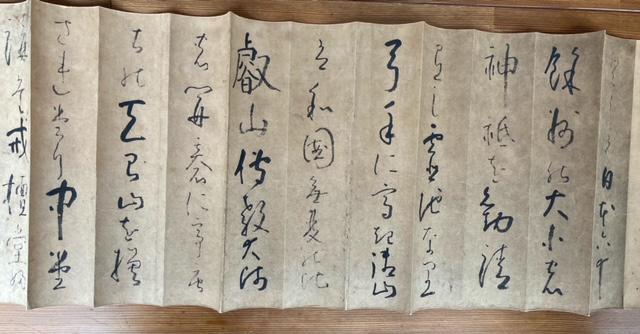  ڍׂ͈ؕs 2m65p  ^ۏ  zr[ 