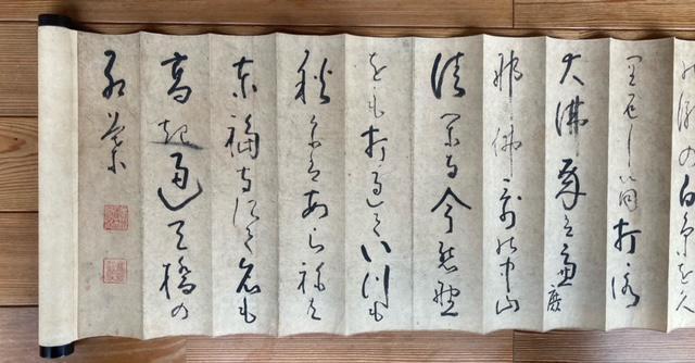  ڍׂ͈ؕs 2m65p  ^ۏ  zr[ 