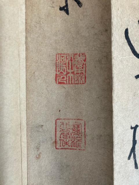  ڍׂ͈ؕs 2m65p  ^ۏ  zr[ 