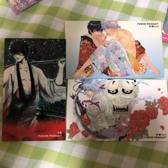 銀魂 同人 ポストカード イラストカードなど。 < アニメ/コミック/キャラクター  銀魂 同人 ポストカード イラストカードなど。 < アニメ/コミック/キャラクターの