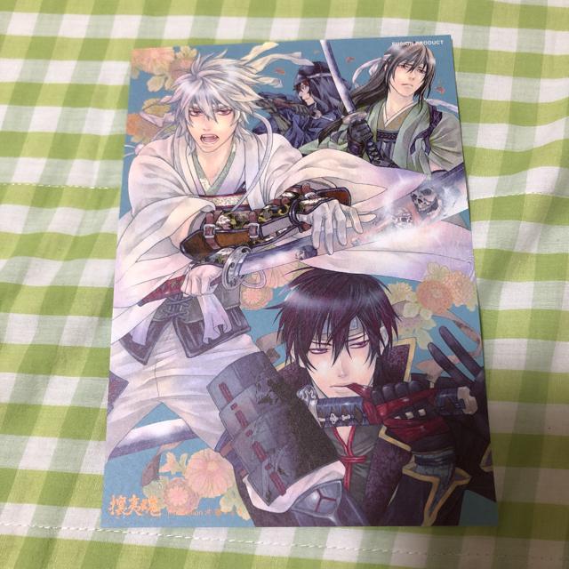 銀魂 同人 ポストカード イラストカードなど。 < アニメ/コミック/キャラクター  銀魂 同人 ポストカード イラストカードなど。 < アニメ/コミック/キャラクターの