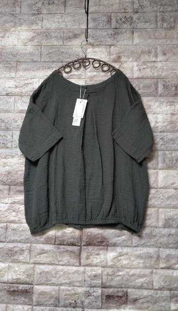 aha aha     vK[[ 2wayvI[o[ Vi J[L   t@bV 