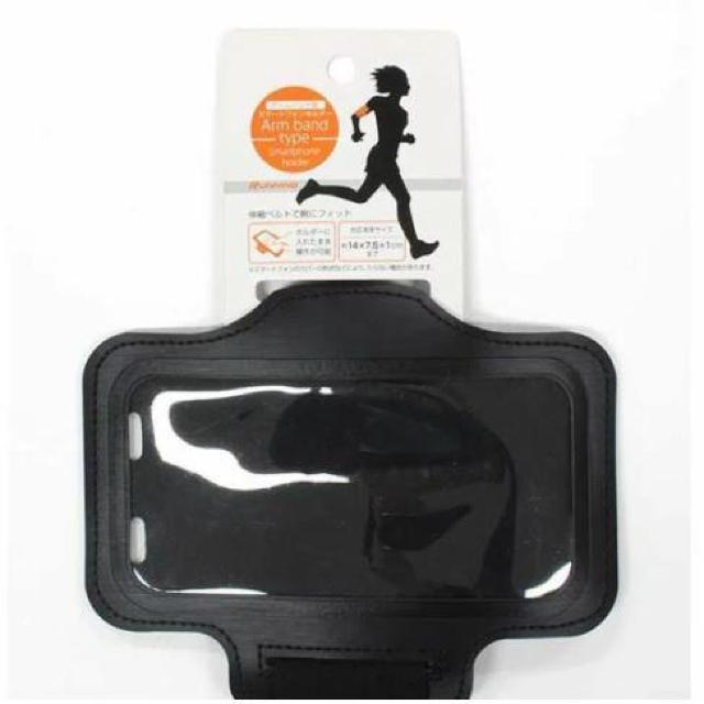 -a-.[A[ oh ^ X}[gtH z_[]jO WMO X}z g X}z r xg P[X oh   Ɠd/AV 