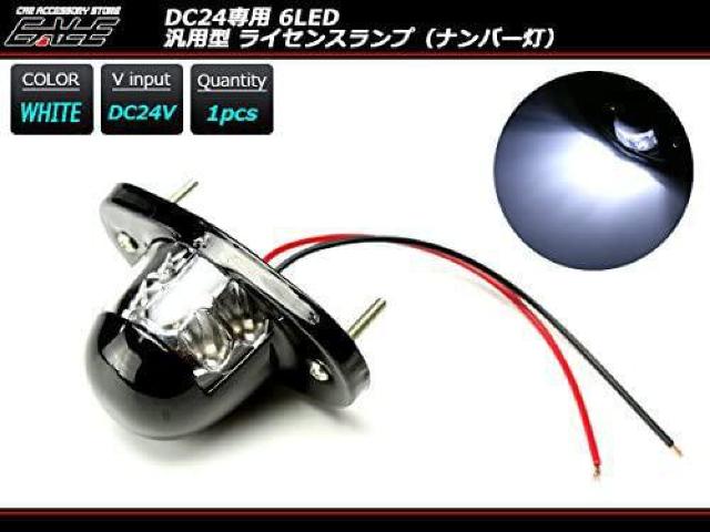 24Vp LED ^ io[ CZXv ėp  /oCN