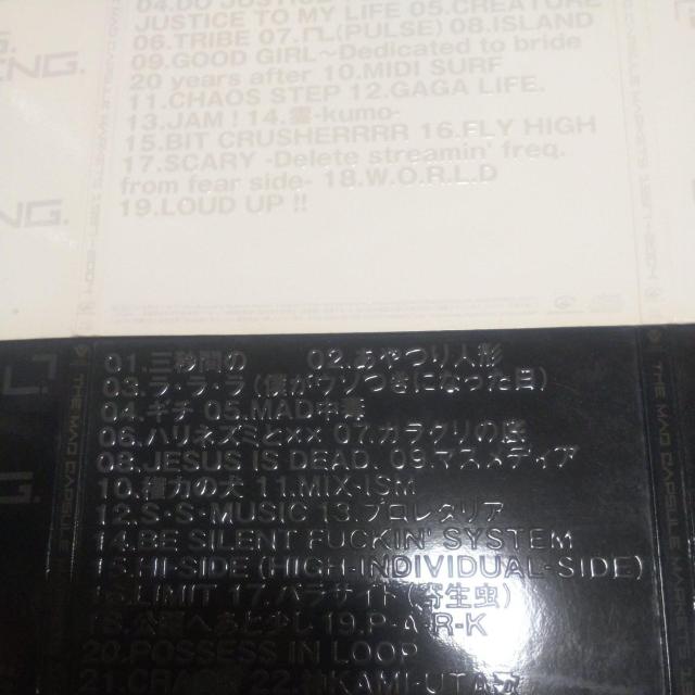 ベストCD2枚 THE MAD CAPSULE MARKETS 1990-1996 1997-2004 マッドカプセルマーケッツ < タレントグッズ  ベストCD2枚 THE MAD CAPSULE MARKETS 1990-1996 1997-2004 マッドカプセルマーケッツ < タレントグッズの