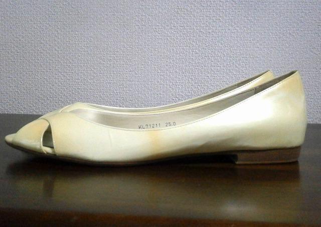 ◆kagura カグラ フラットシューズ ジャンク品 ライトイエロー サイズ25 < 女性ファッション  ◆kagura カグラ フラットシューズ ジャンク品 ライトイエロー サイズ25 < 女性ファッションの