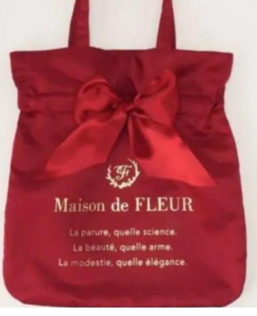 リボントートバッグ タグ付  ワイン色 Maison de FLEUR < 女性ファッション  リボントートバッグ タグ付  ワイン色 Maison de FLEUR < 女性ファッションの