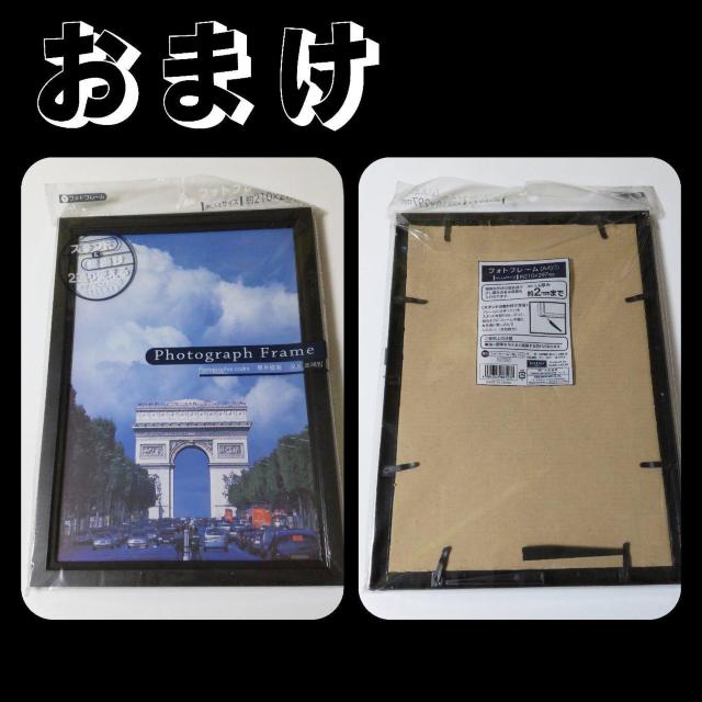 【公式商品】プレートペーパー★BTS 2019 SEASON'S < タレントグッズ  【公式商品】プレートペーパー★BTS 2019 SEASON'S < タレントグッズの